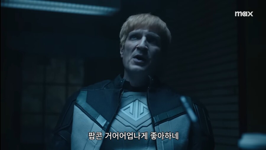 DCU) 인성 ㅈ터진 저스티스 갱_7.jpg