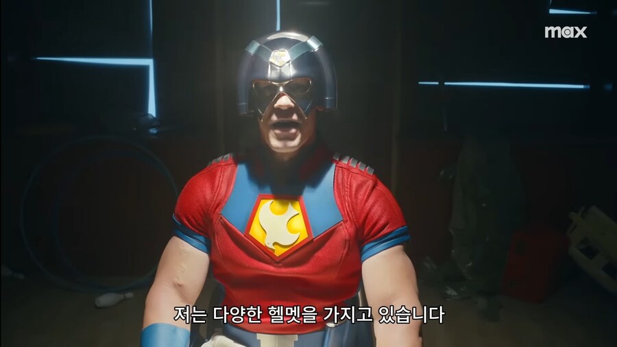 DCU) 인성 ㅈ터진 저스티스 갱_8.jpg