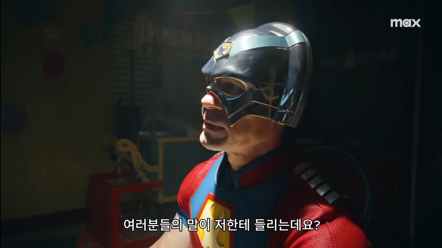 DCU) 인성 ㅈ터진 저스티스 갱_10.jpg