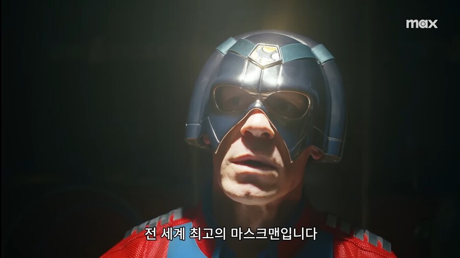 DCU) 인성 ㅈ터진 저스티스 갱_3.jpg