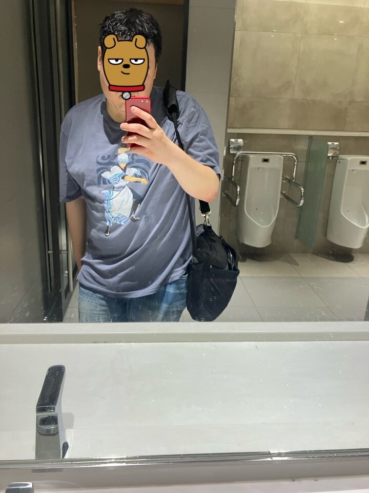 십덕 티셔츠 선물받음_1.jpg