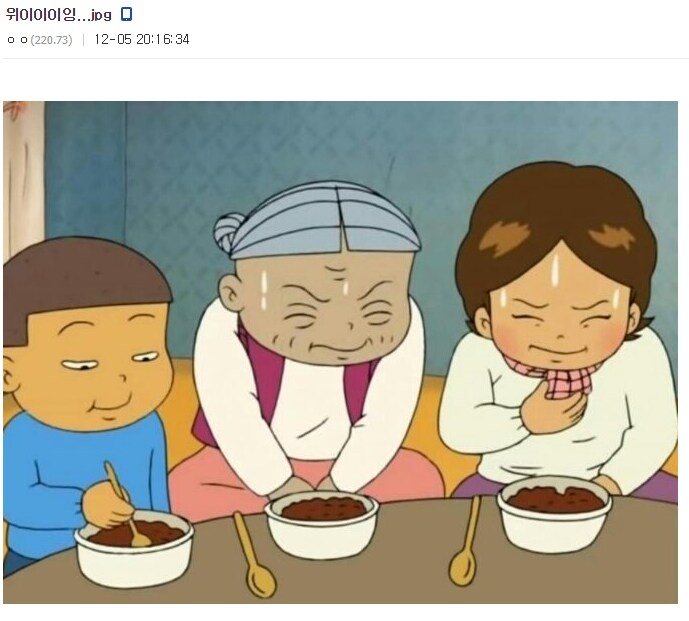 기철이는 잘 참는구나_1.png