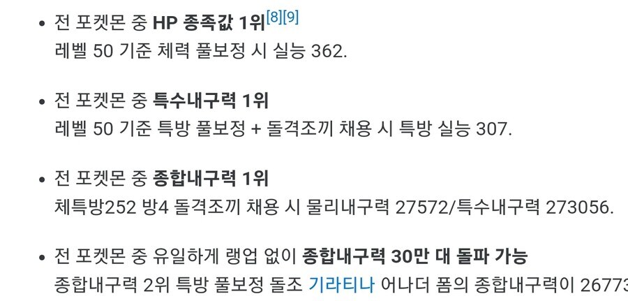 행복한 간호사가 되기 위한 조건_2.jpg