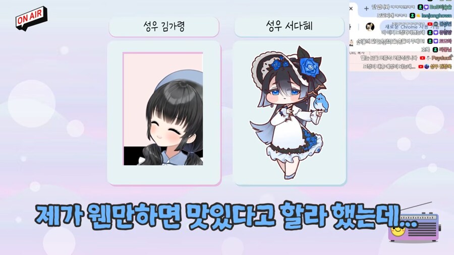 포도찌개)피자 위에 파인애플이 있는 걸 본 이탈리아인의 심정 체험하기_2.png