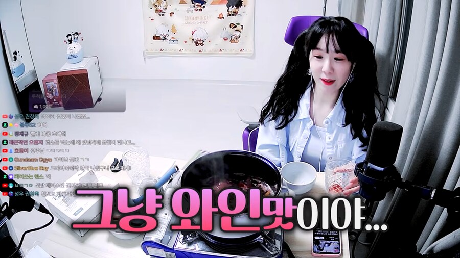 포도찌개)피자 위에 파인애플이 있는 걸 본 이탈리아인의 심정 체험하기_4.png