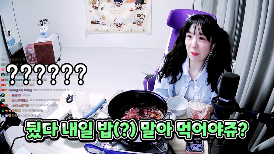포도찌개)피자 위에 파인애플이 있는 걸 본 이탈리아인의 심정 체험하기_5.png