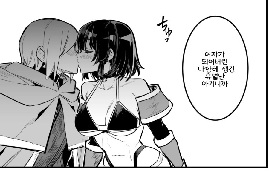 출산 노멀 순애_6.jpg
