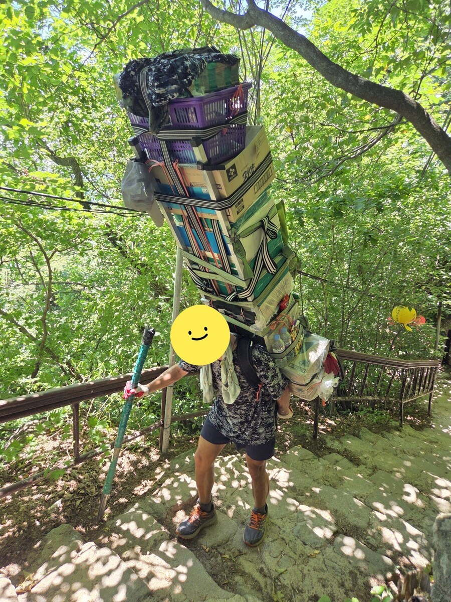 메로나 2천원_1.jpg