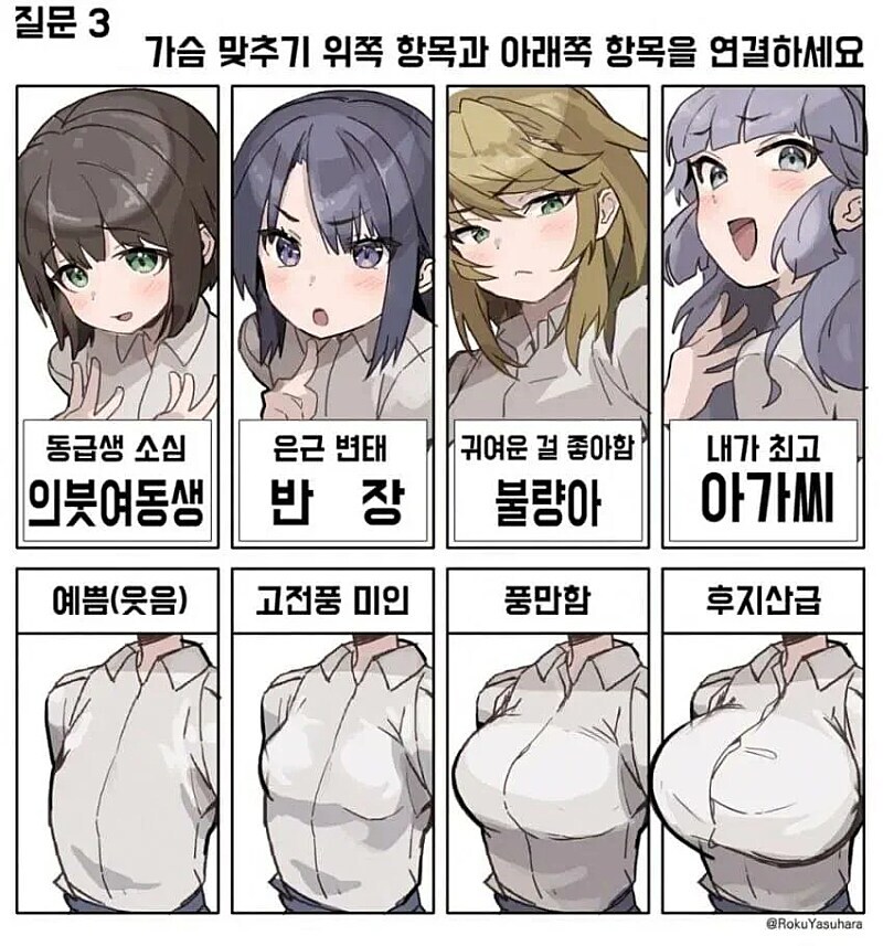 굳이 연결 할 필요 있나...._1.jpg