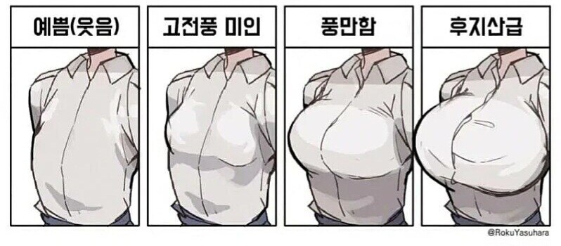 굳이 연결 할 필요 있나...._2.jpg