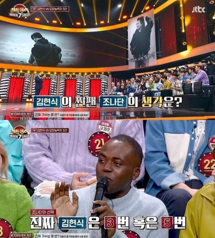 국내에서 활동하는 외국계 연예인들이 쓰는 궁극의 스킬_1.jpg