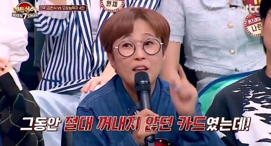 국내에서 활동하는 외국계 연예인들이 쓰는 궁극의 스킬_5.jpg