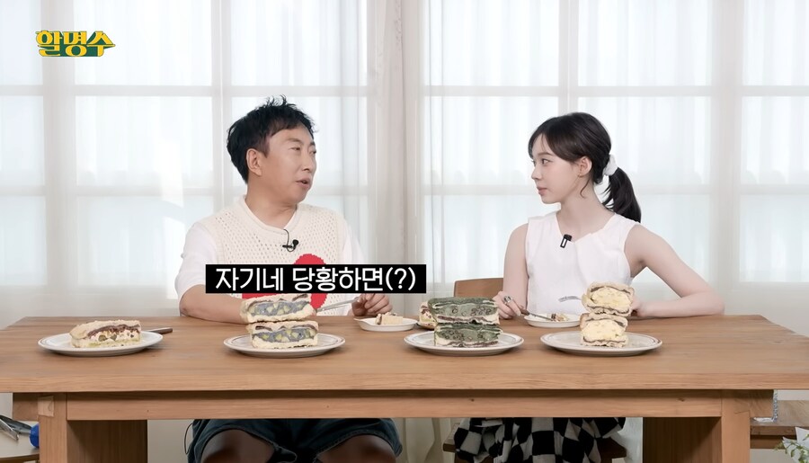 국내에서 활동하는 외국계 연예인들이 쓰는 궁극의 스킬_7.jpg