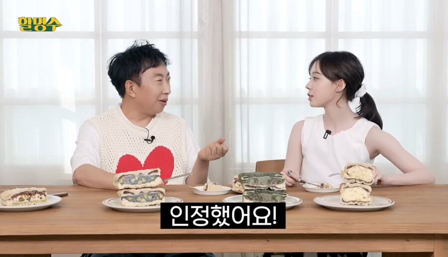 국내에서 활동하는 외국계 연예인들이 쓰는 궁극의 스킬_11.jpg