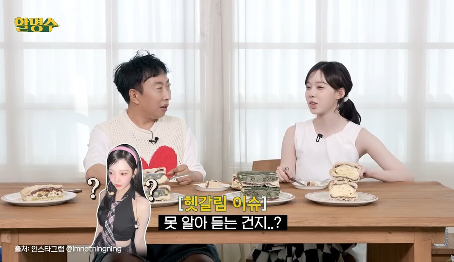 국내에서 활동하는 외국계 연예인들이 쓰는 궁극의 스킬_13.jpg