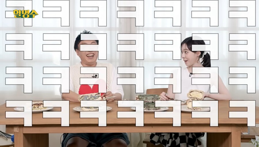 국내에서 활동하는 외국계 연예인들이 쓰는 궁극의 스킬_17.jpg