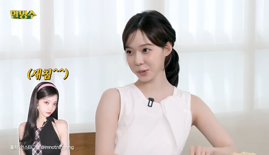 국내에서 활동하는 외국계 연예인들이 쓰는 궁극의 스킬_18.jpg