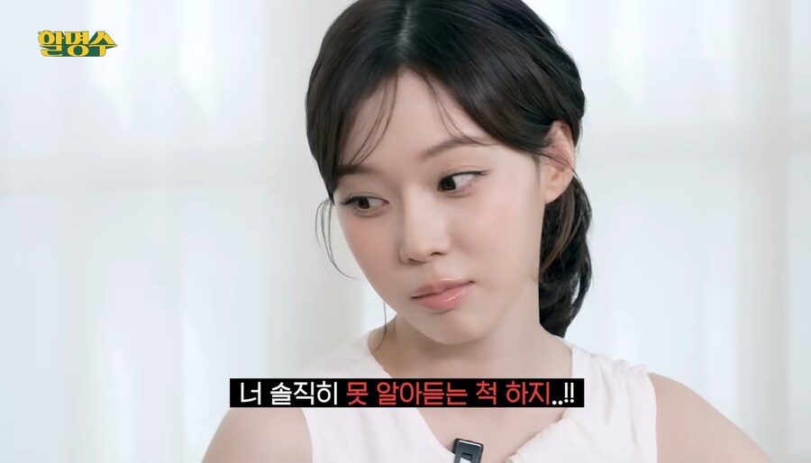 국내에서 활동하는 외국계 연예인들이 쓰는 궁극의 스킬_15.jpg