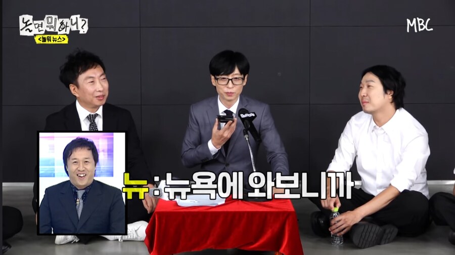정준하의 순발력_2.jpg