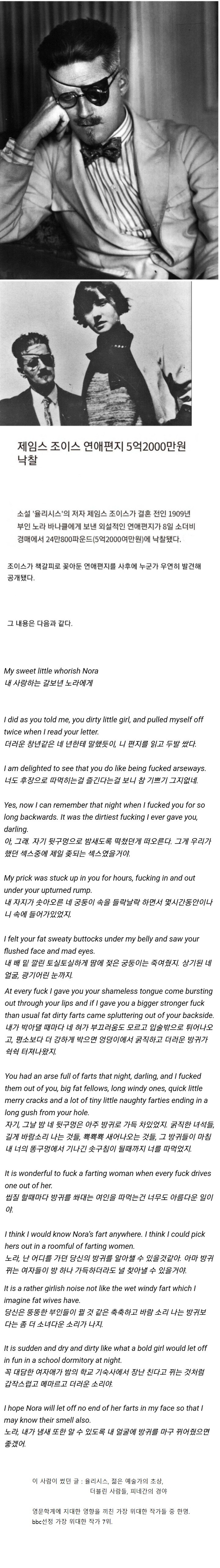 “제 글 함부로 가져다 쓰지 마세요”_1.jpg