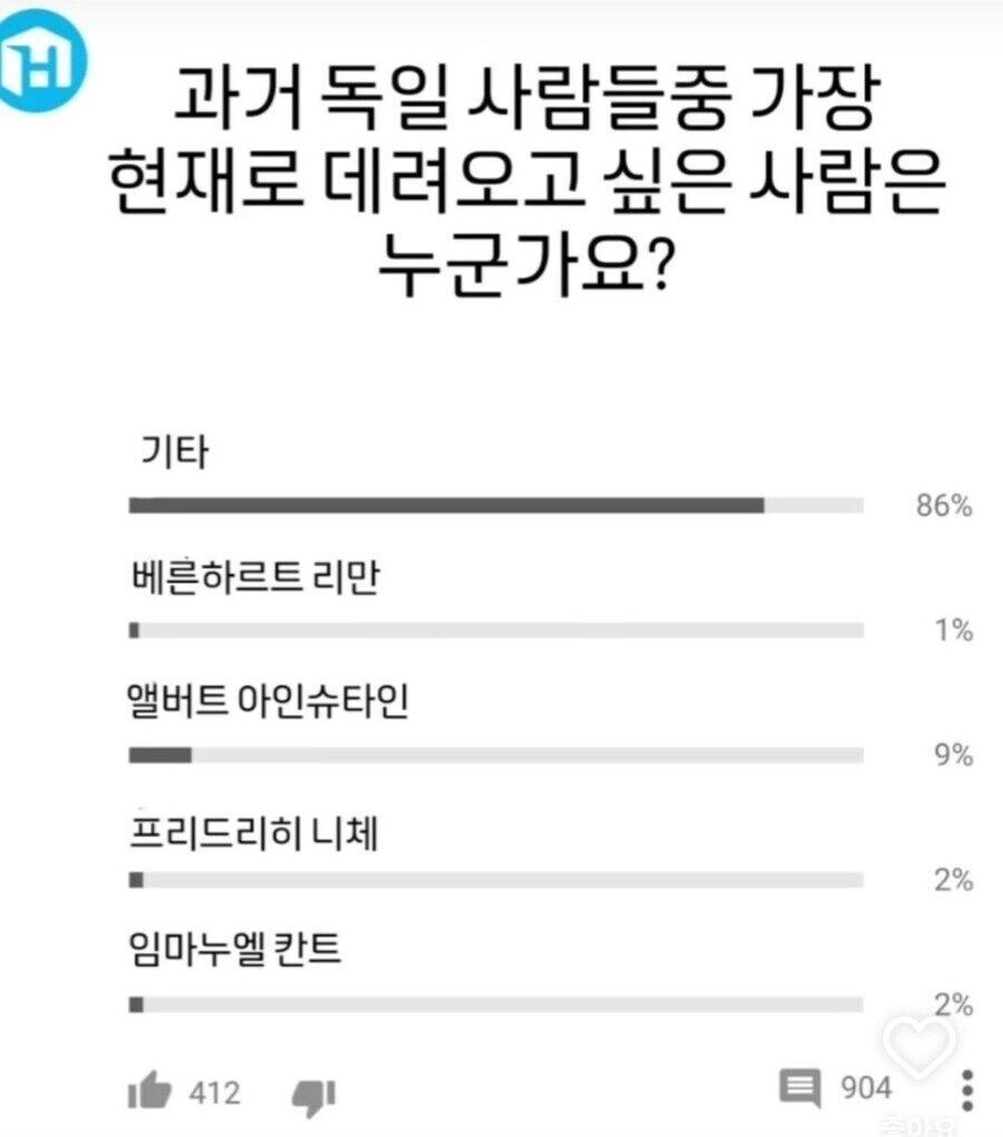 말하지 않아도 알아요_1.jpg