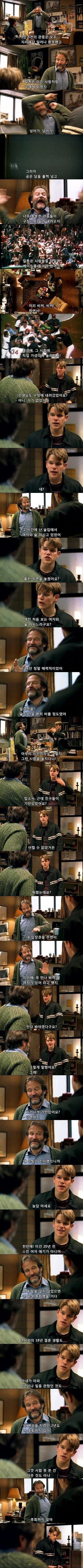 명경기를 포기할만큼 가치있는 여자.jpg_1.jpg