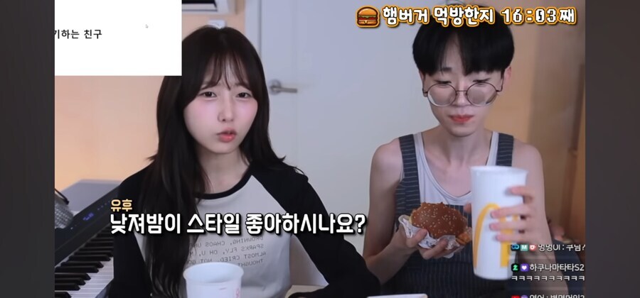 이태희가 가장 좋아하는 여자 스타일_1.jpg