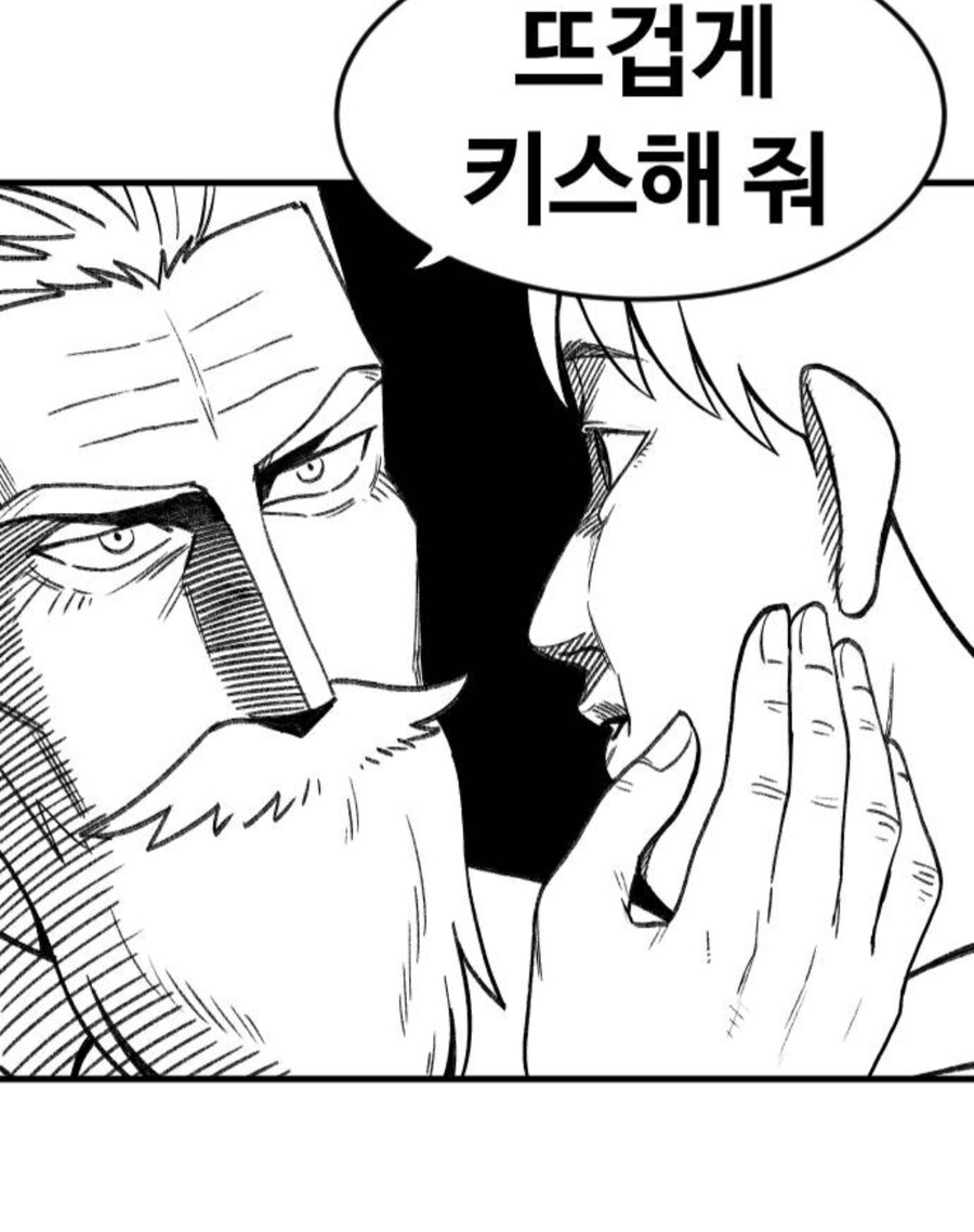 여고생 드래곤 작가의 차기작 목표_3.jpg