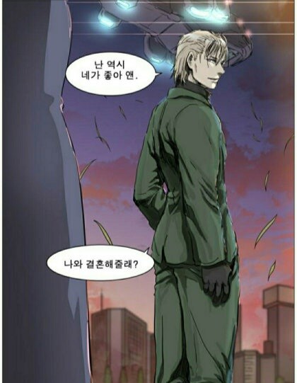나이트런)스토리 1줄로 요약하기_5.jpg