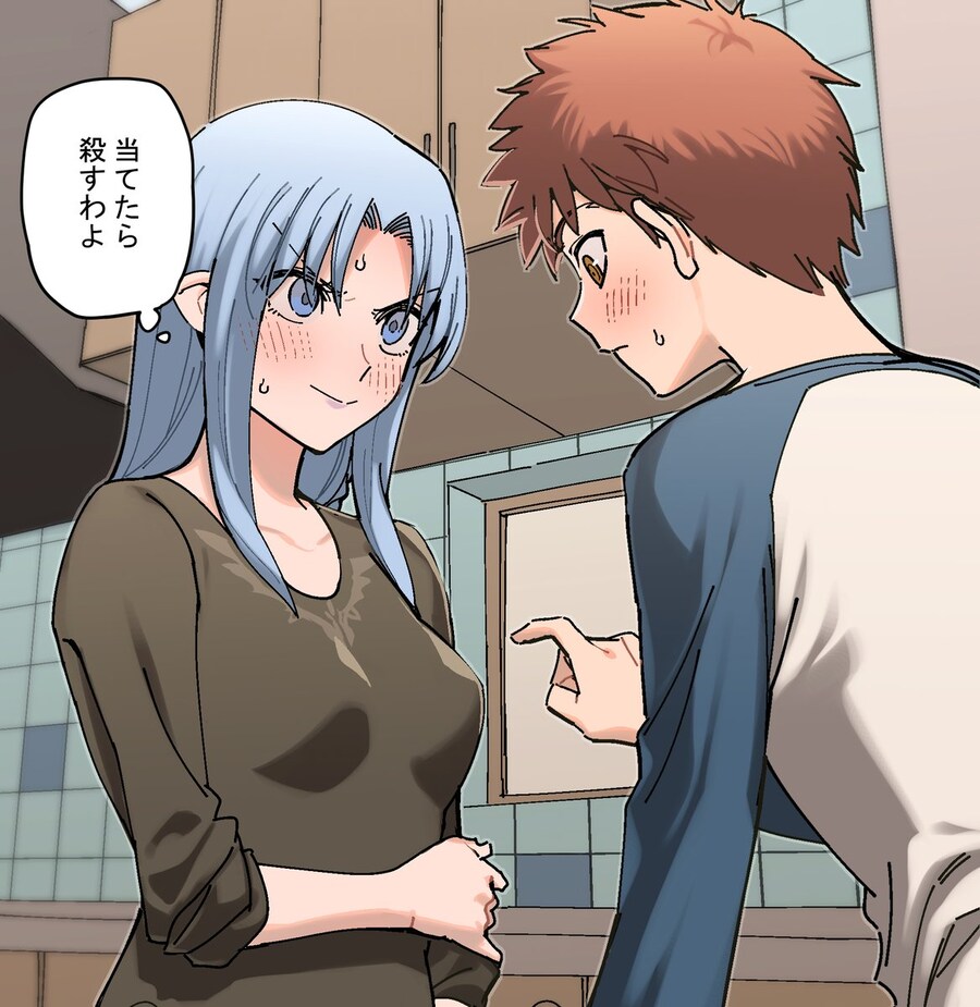 꼴리지만 파멸이 예정된 성배전쟁 조합.jpg_6.jpg