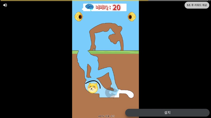 광고 꼬라지 ㅅㅂㅋㅋㅋㅋㅋㅋㅋㅋㅋㅋㅋㅋㅋㅋㅋㅋ_1.png