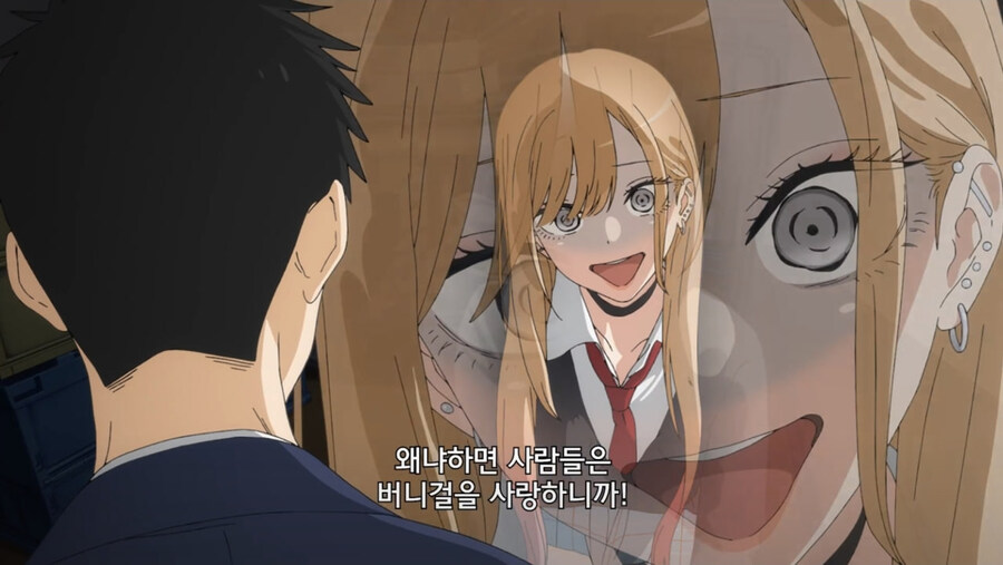 비스크돌)비스크돌 2기 2화한다_2.jpg