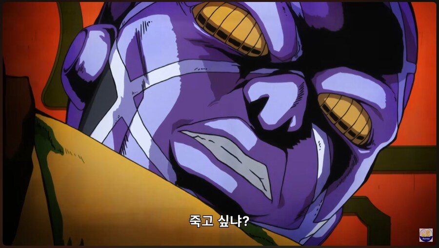 죠죠) 허나 거절한다_1.png