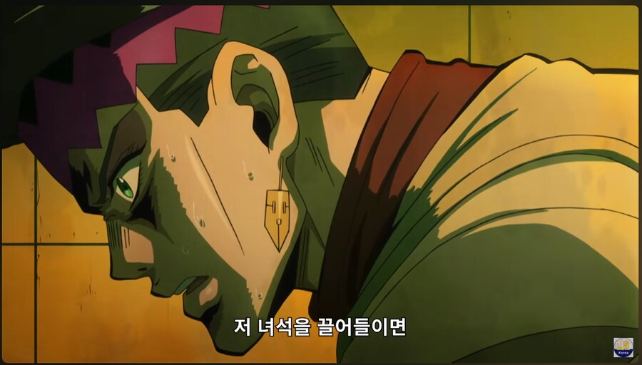 죠죠) 허나 거절한다_2.png