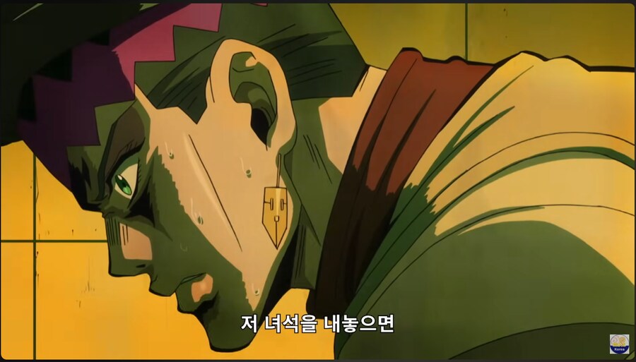 죠죠) 허나 거절한다_3.png