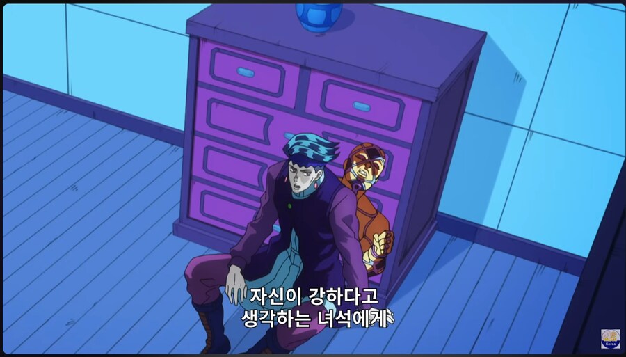 죠죠) 허나 거절한다_14.png
