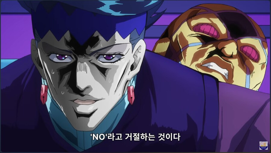 죠죠) 허나 거절한다_15.png