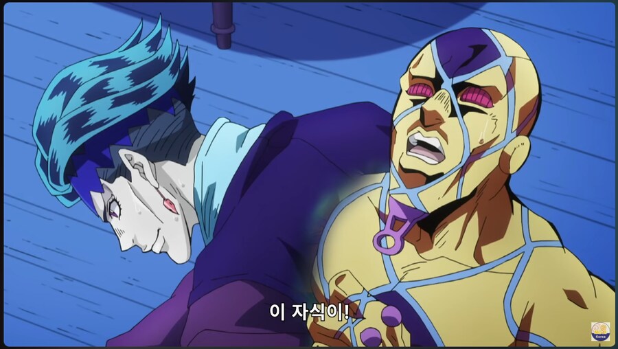 죠죠) 허나 거절한다_19.png