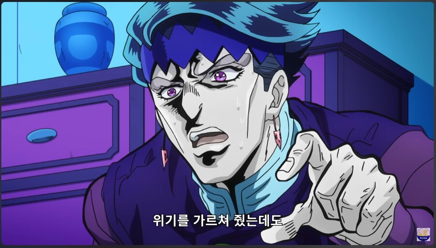 죠죠) 허나 거절한다_23.png