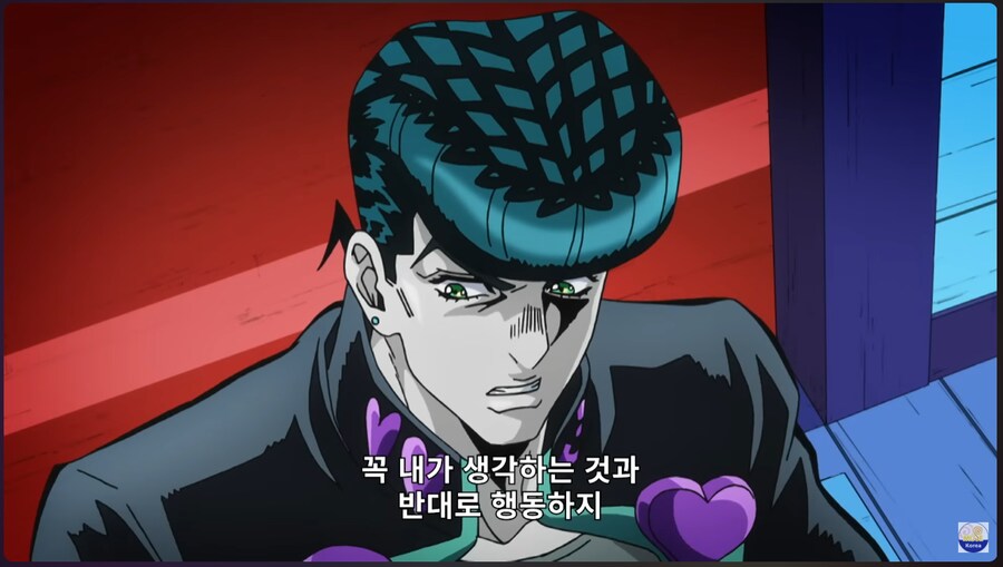 죠죠) 허나 거절한다_24.png