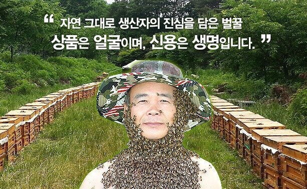 우리나라에서 ㄹㅇ 꿀통 그 자체인 직업.jpg_2.jpg