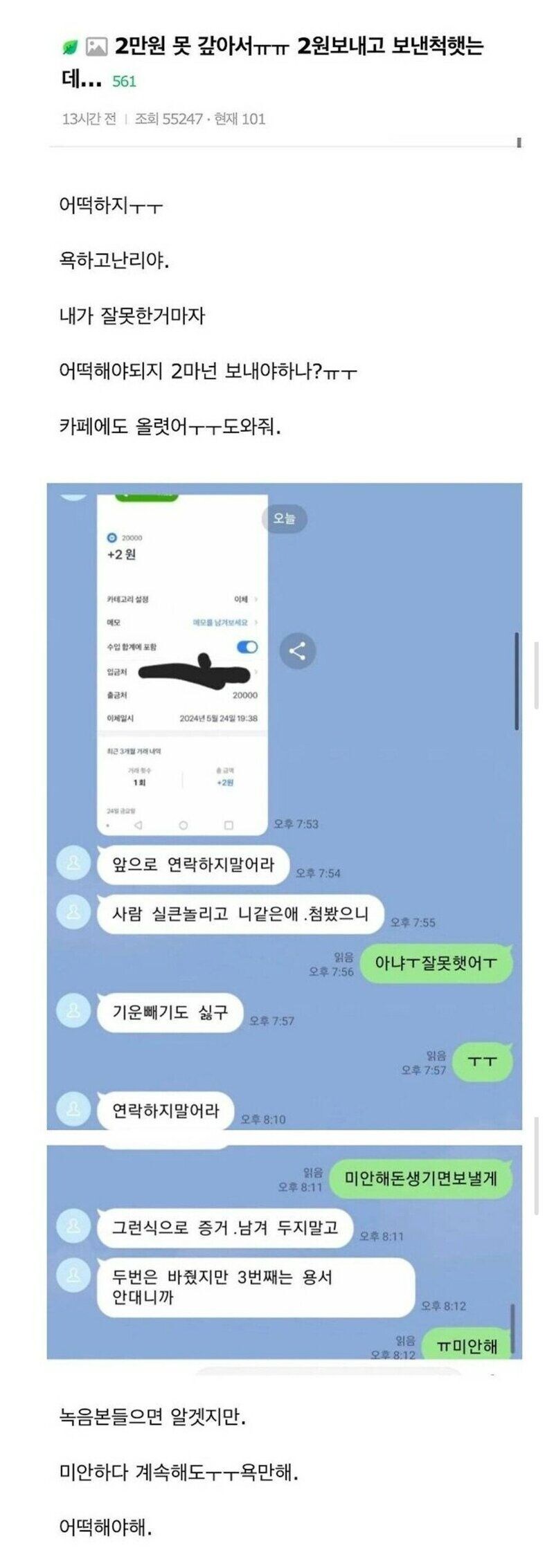 미년친 jpg._1.jpg