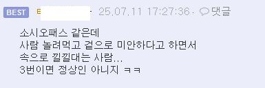 미년친 jpg._2.jpg