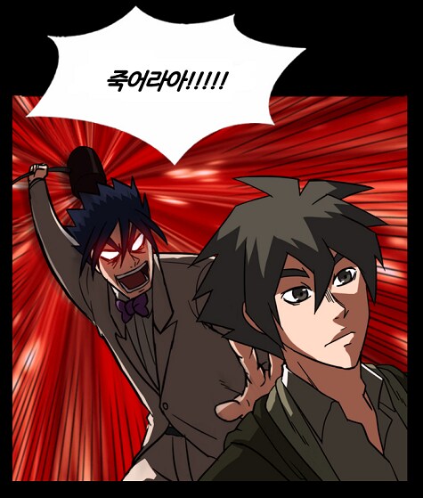 질풍기획 팬아트 특_1.png