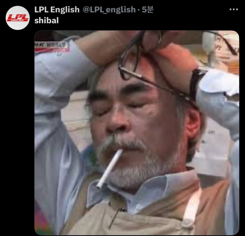 중국이 일본사진 가져와서 한국욕하는 짤_1.png