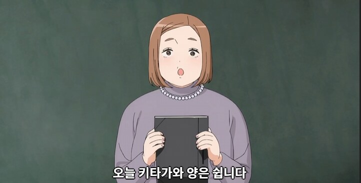 비스크돌)평소에 집에서 입는 옷 들킨 마린_1.png