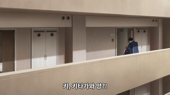 비스크돌)평소에 집에서 입는 옷 들킨 마린_2.png