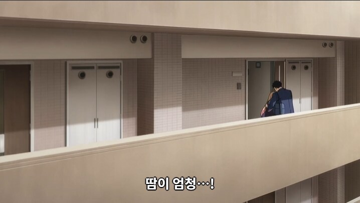 비스크돌)평소에 집에서 입는 옷 들킨 마린_3.png