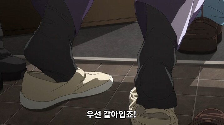 비스크돌)평소에 집에서 입는 옷 들킨 마린_4.png