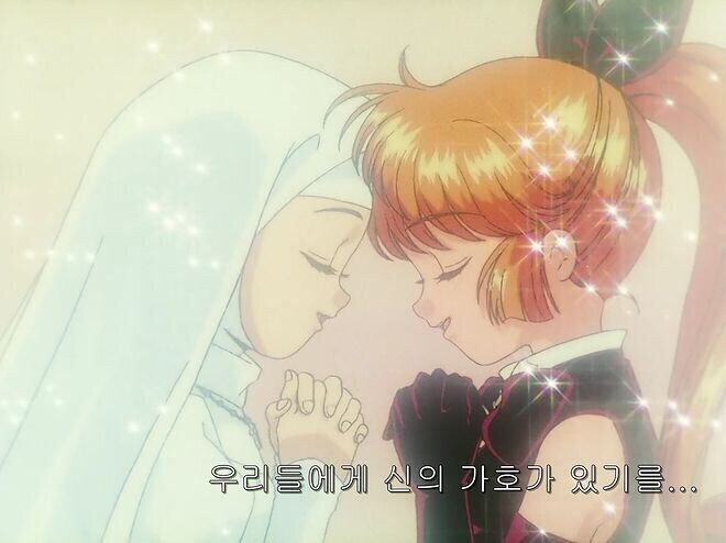 도둑질 하기 전에 주님에게 기도하는 천사소녀 네티.jpg_2.jpg
